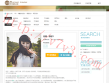 49图库港澳台图纸首页六六大众