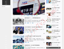 今日3d正版藏机图,藏机图汇总,今日藏机诗谜,图谜
